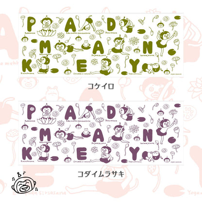PADMANKEY: sayaka yamamoto 手ぬぐい（数量限定）